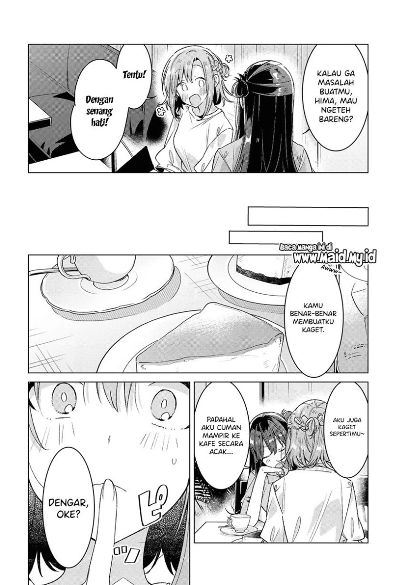 Sasayaku You ni Koi wo Utau Chapter 24 Gambar 16