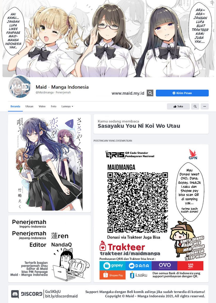 Sasayaku You ni Koi wo Utau Chapter 30 Gambar 2