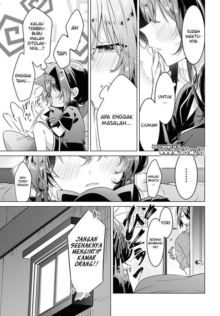 Sasayaku You ni Koi wo Utau Chapter 30 Gambar 15