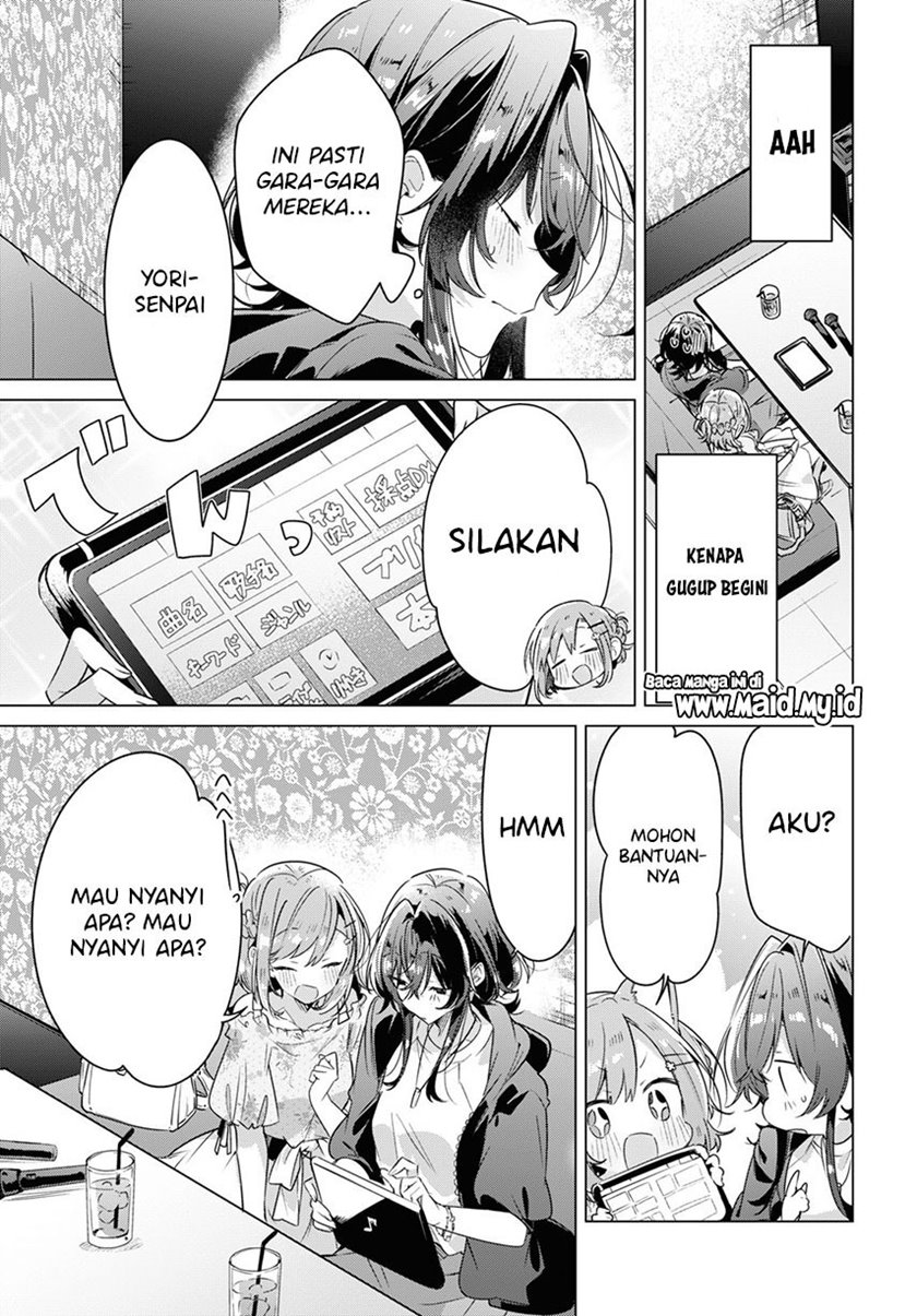 Sasayaku You ni Koi wo Utau Chapter 30 Gambar 17