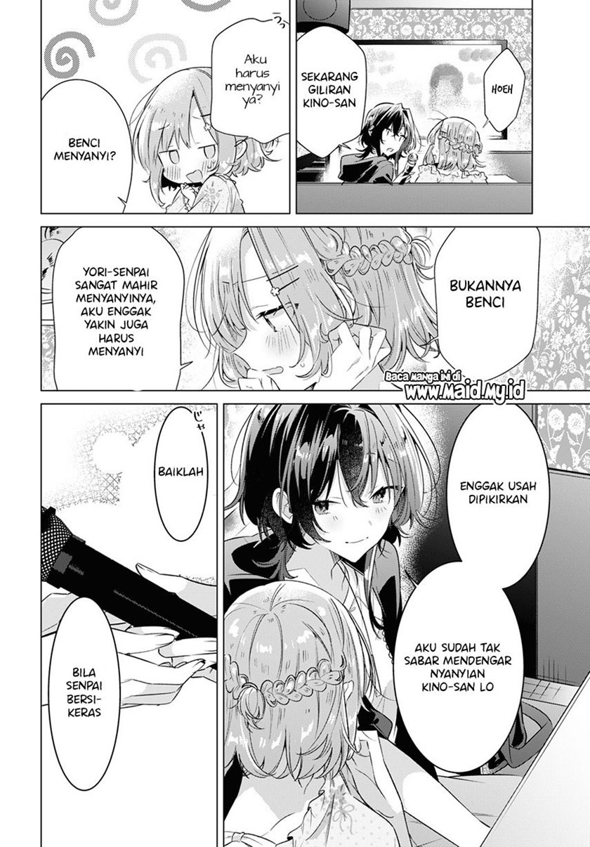 Sasayaku You ni Koi wo Utau Chapter 30 Gambar 20