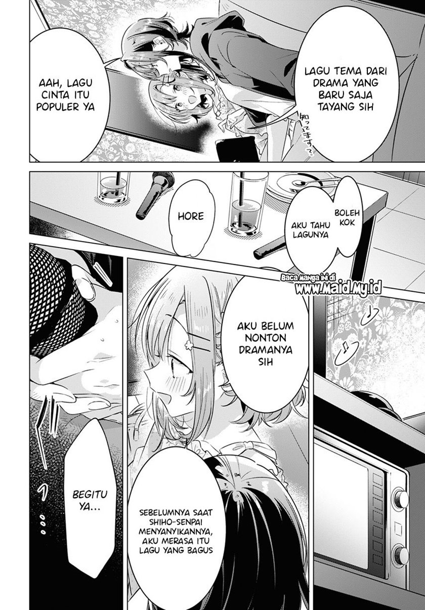 Sasayaku You ni Koi wo Utau Chapter 30 Gambar 30
