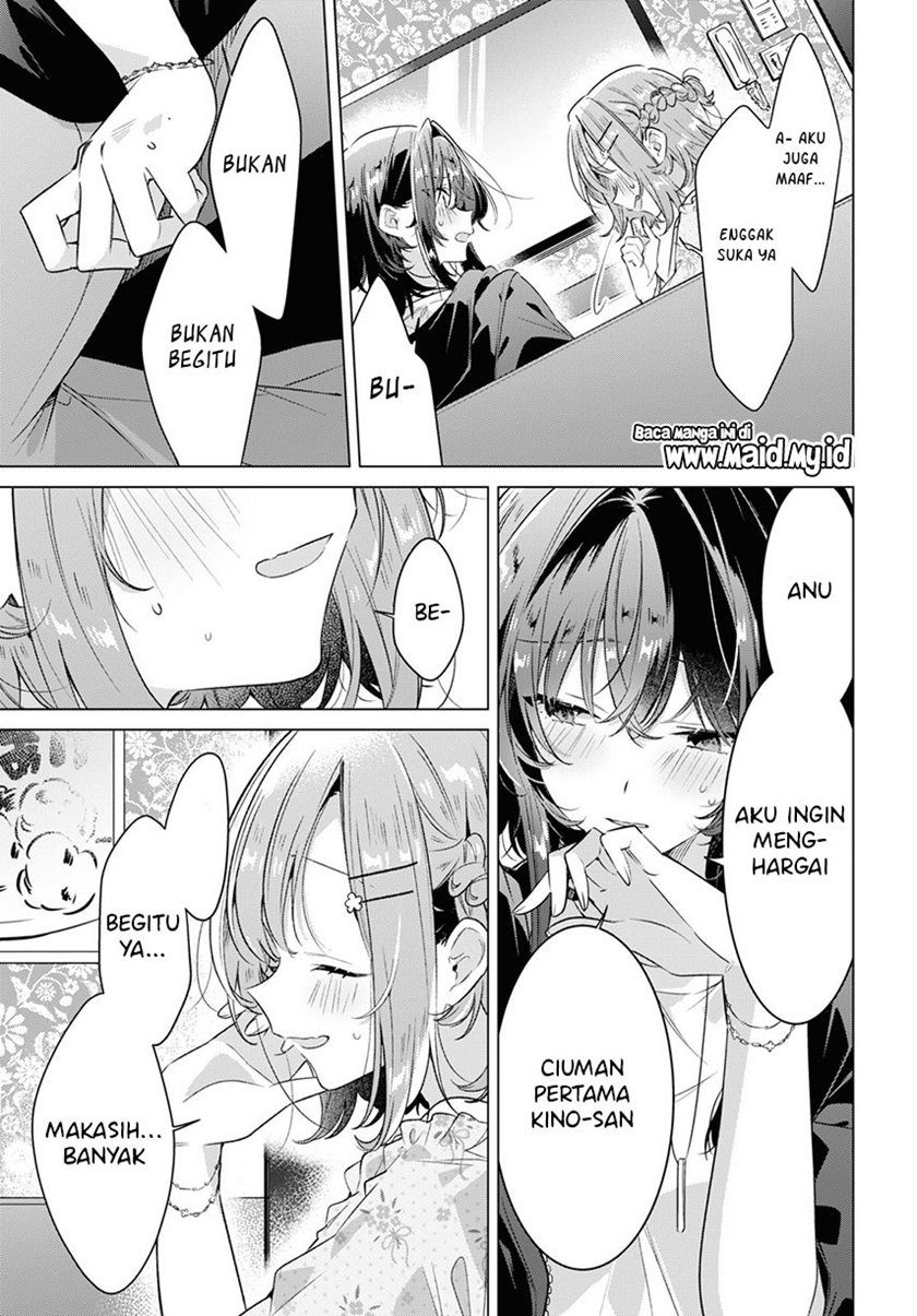 Sasayaku You ni Koi wo Utau Chapter 30 Gambar 38