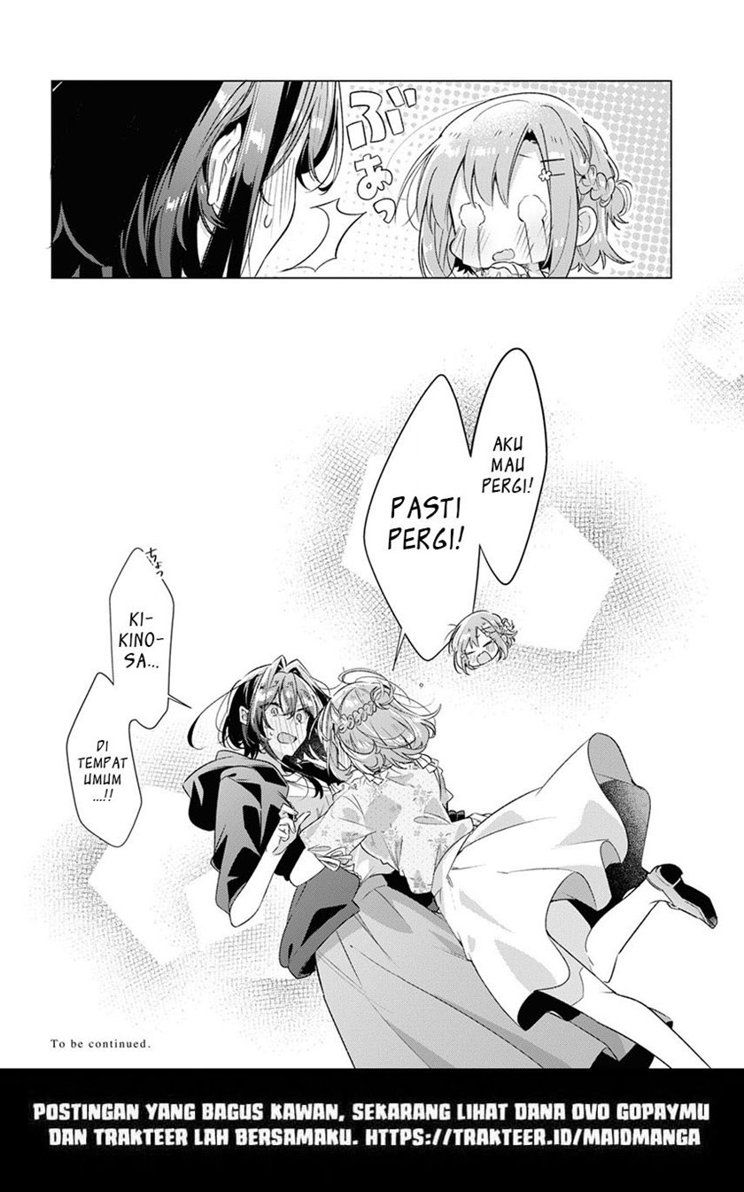 Sasayaku You ni Koi wo Utau Chapter 30 Gambar 43