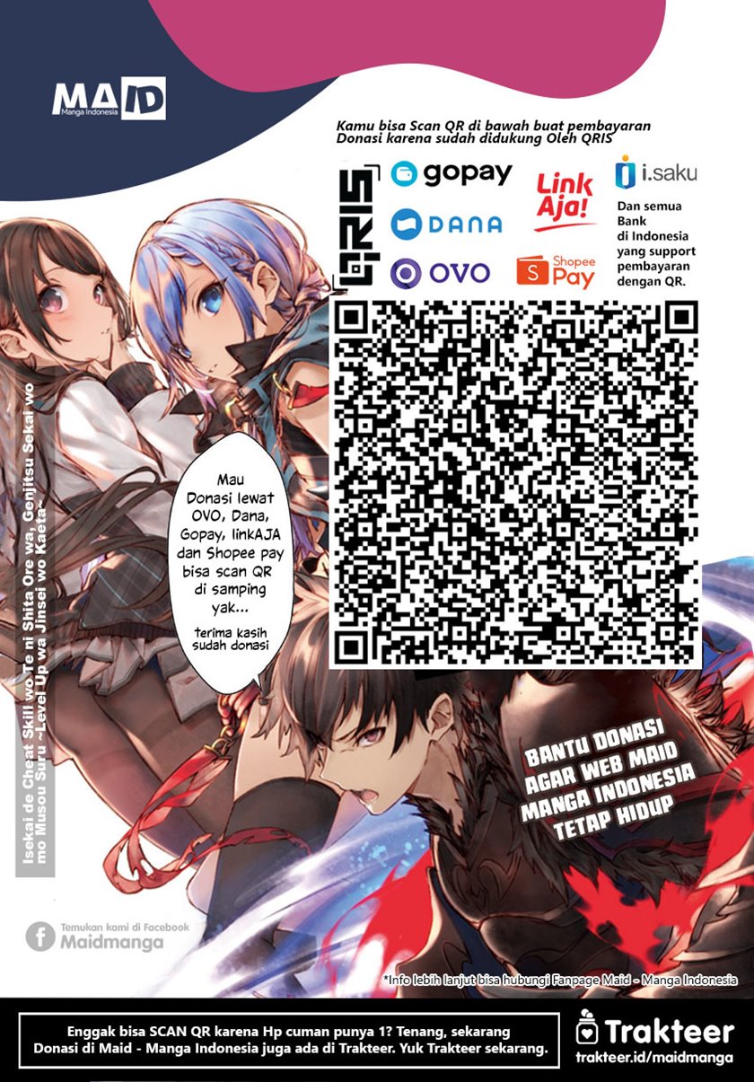 Sasayaku You ni Koi wo Utau Chapter 30 Gambar 44