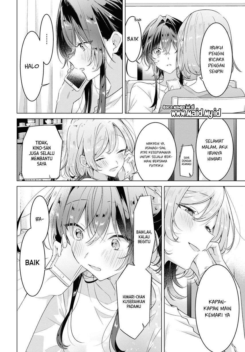 Sasayaku You ni Koi wo Utau Chapter 32 Gambar 12
