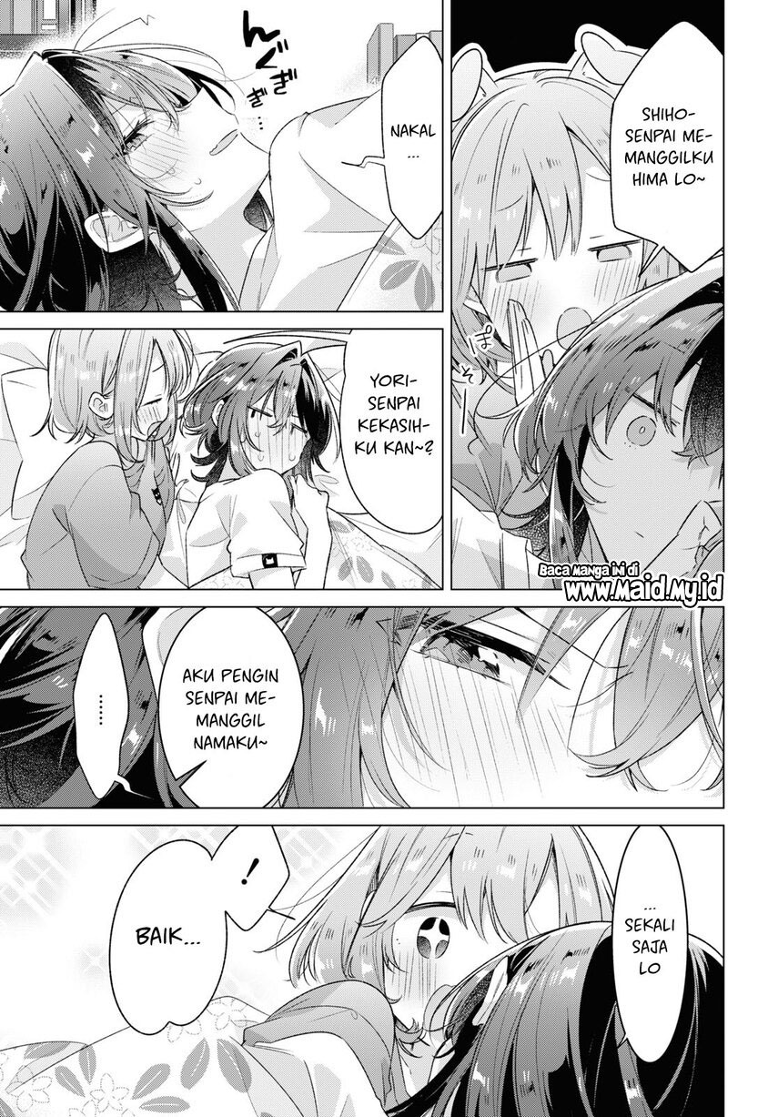 Sasayaku You ni Koi wo Utau Chapter 32 Gambar 25
