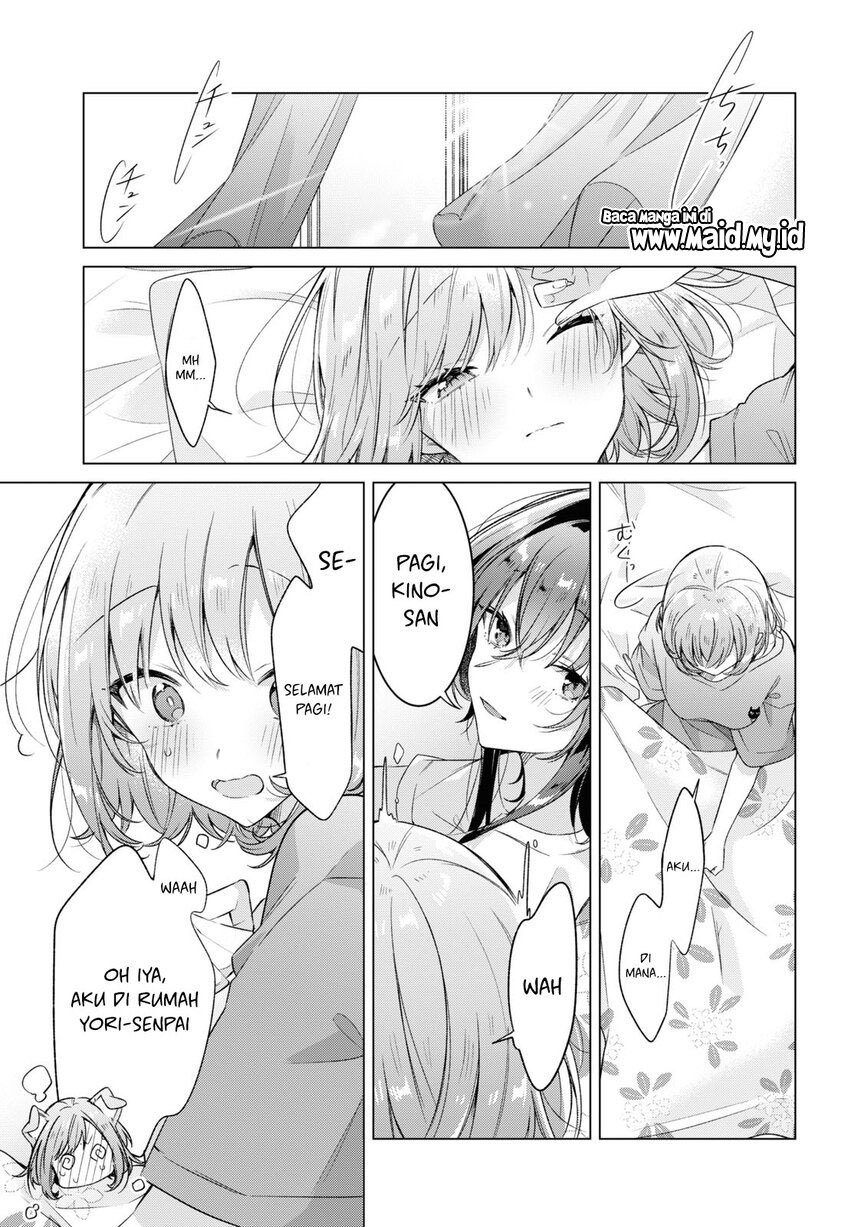 Sasayaku You ni Koi wo Utau Chapter 32 Gambar 33