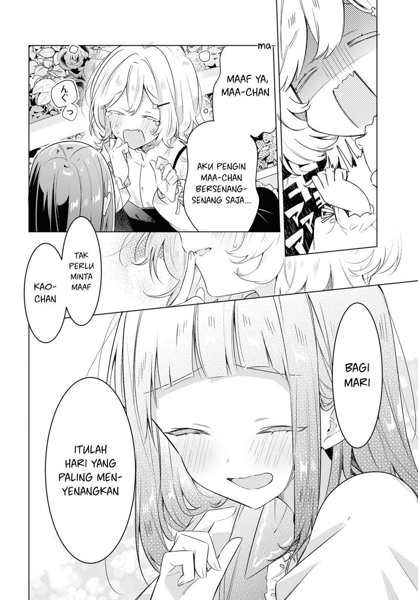 Sasayaku You ni Koi wo Utau Chapter 33 Gambar 8