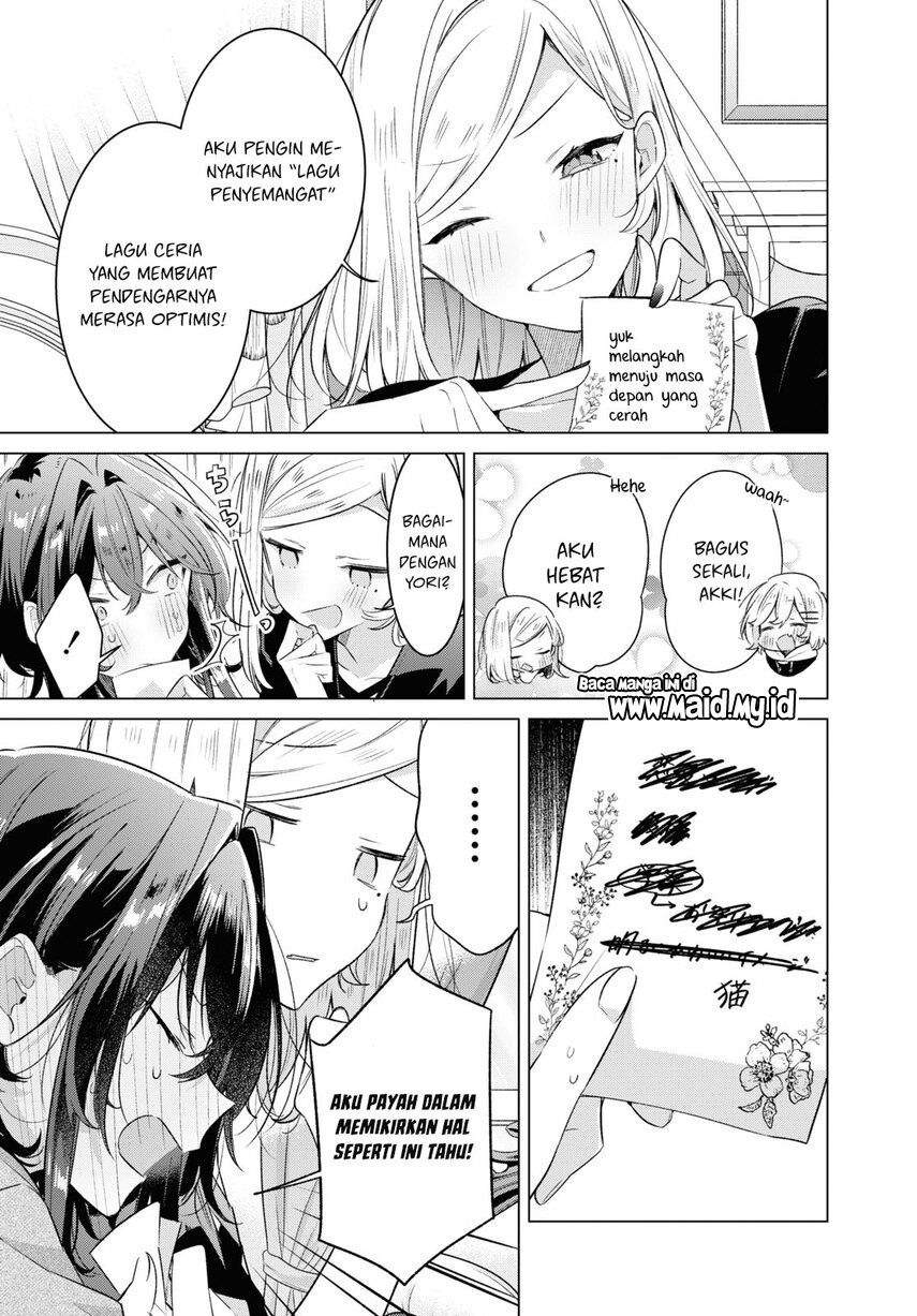 Sasayaku You ni Koi wo Utau Chapter 33 Gambar 17