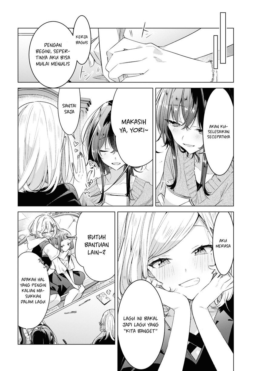 Sasayaku You ni Koi wo Utau Chapter 33 Gambar 22