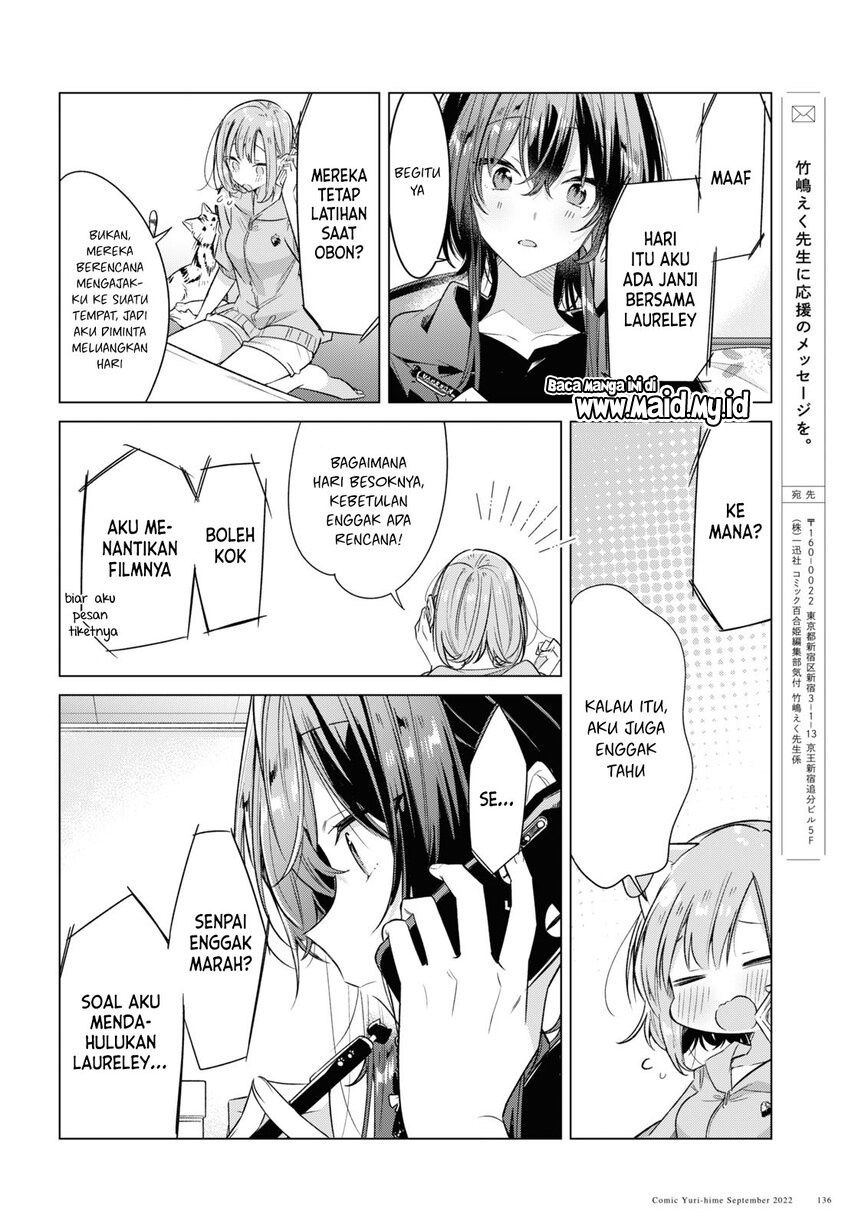 Sasayaku You ni Koi wo Utau Chapter 33 Gambar 32