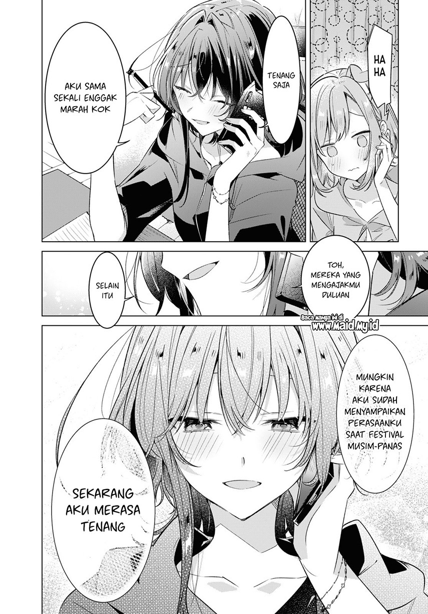 Sasayaku You ni Koi wo Utau Chapter 33 Gambar 33