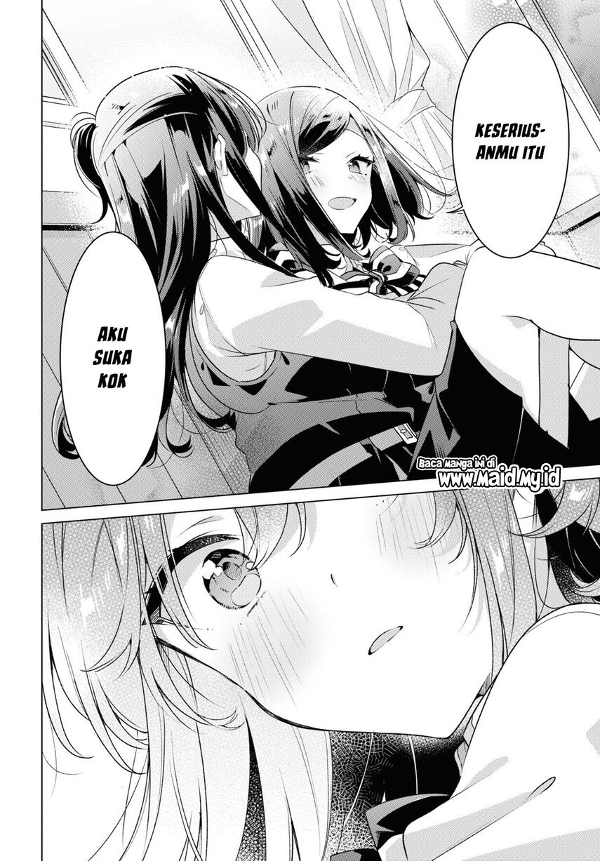 Sasayaku You ni Koi wo Utau Chapter 36 Gambar 16