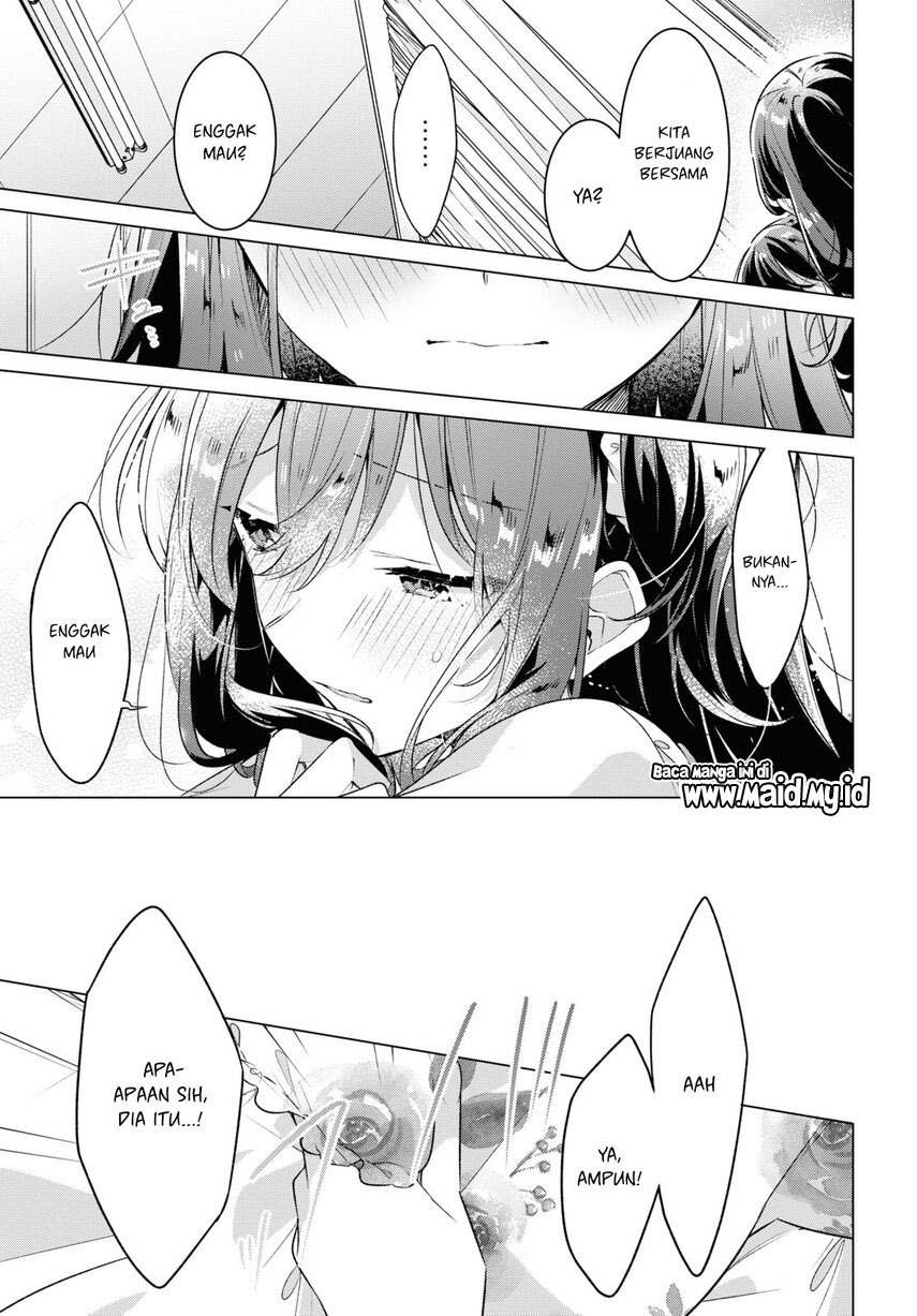 Sasayaku You ni Koi wo Utau Chapter 36 Gambar 17