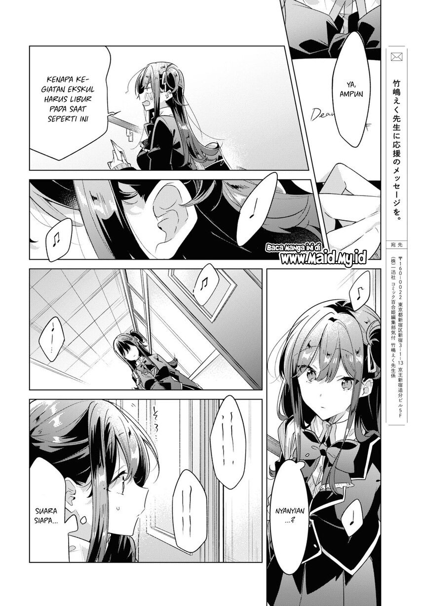 Sasayaku You ni Koi wo Utau Chapter 36 Gambar 26
