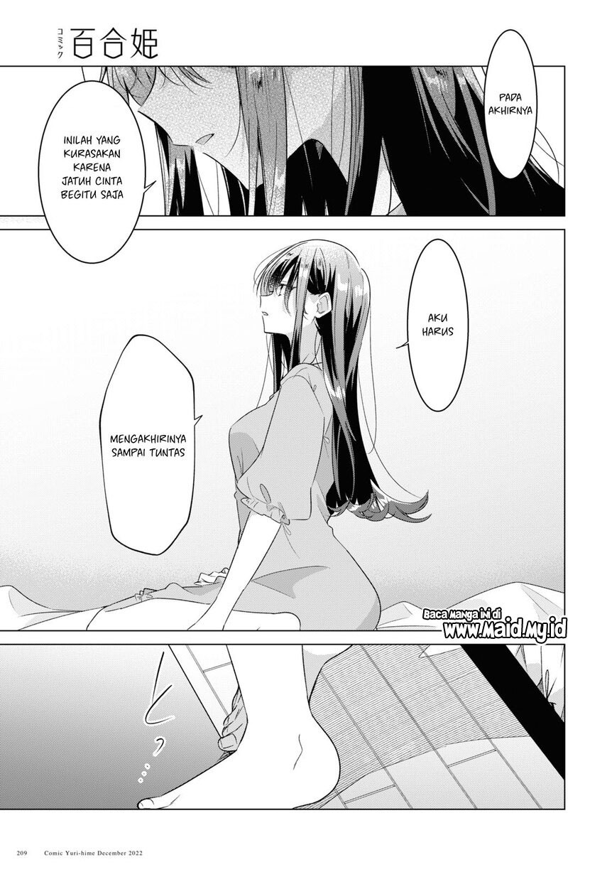 Sasayaku You ni Koi wo Utau Chapter 36 Gambar 36