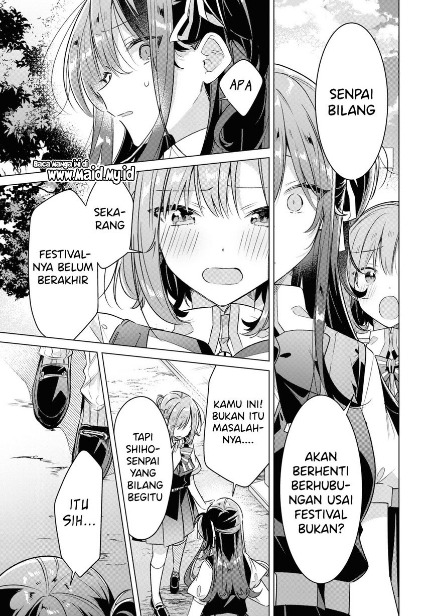 Sasayaku You ni Koi wo Utau Chapter 38 Gambar 44