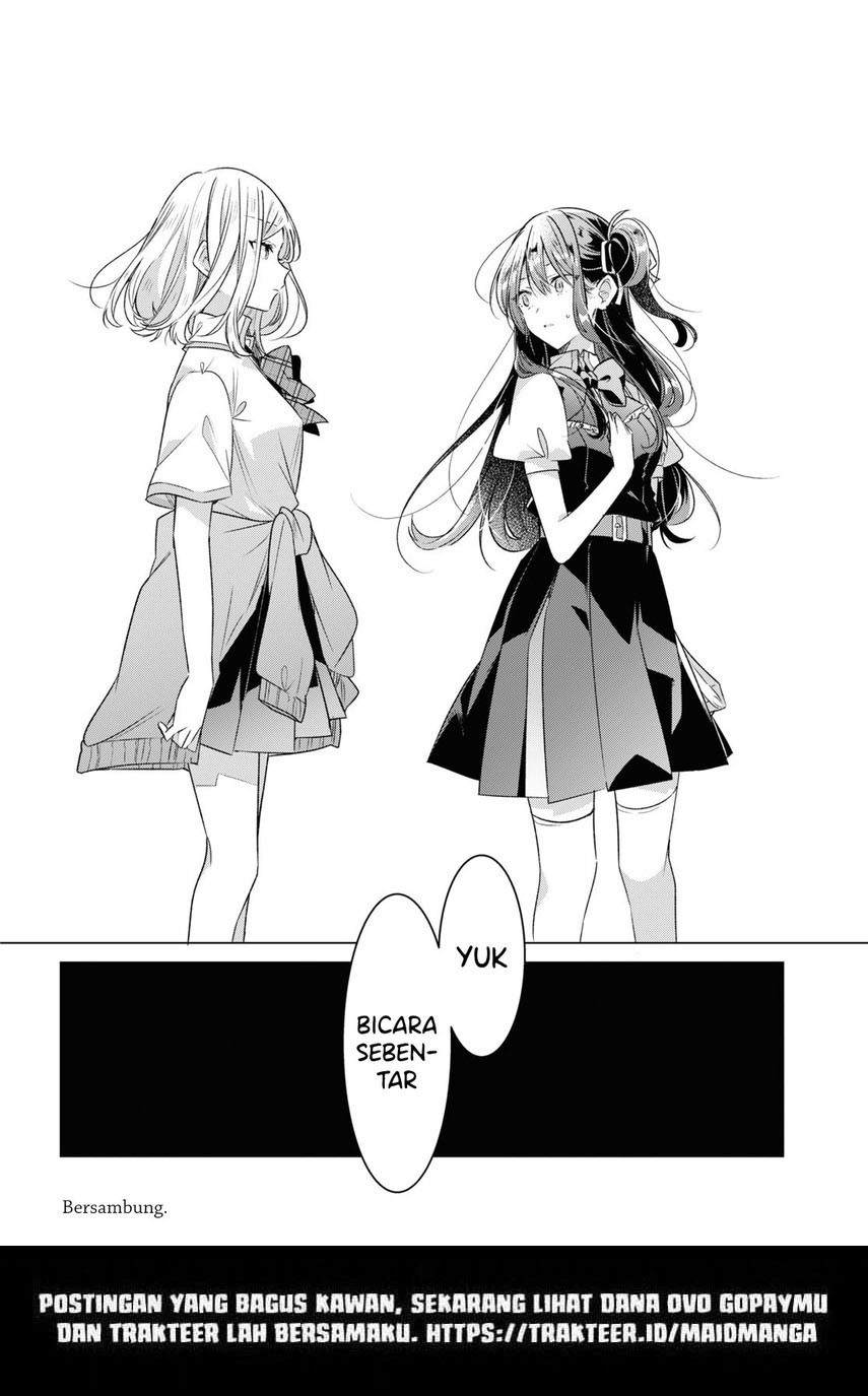 Sasayaku You ni Koi wo Utau Chapter 38 Gambar 46