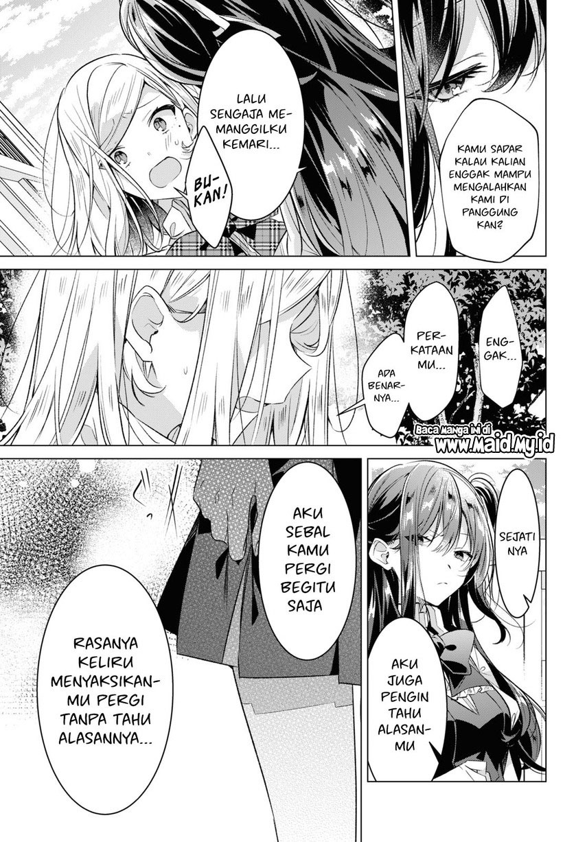 Sasayaku You ni Koi wo Utau Chapter 39 Gambar 9