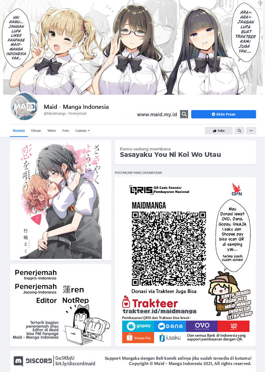 Sasayaku You ni Koi wo Utau Chapter 41 Gambar 2
