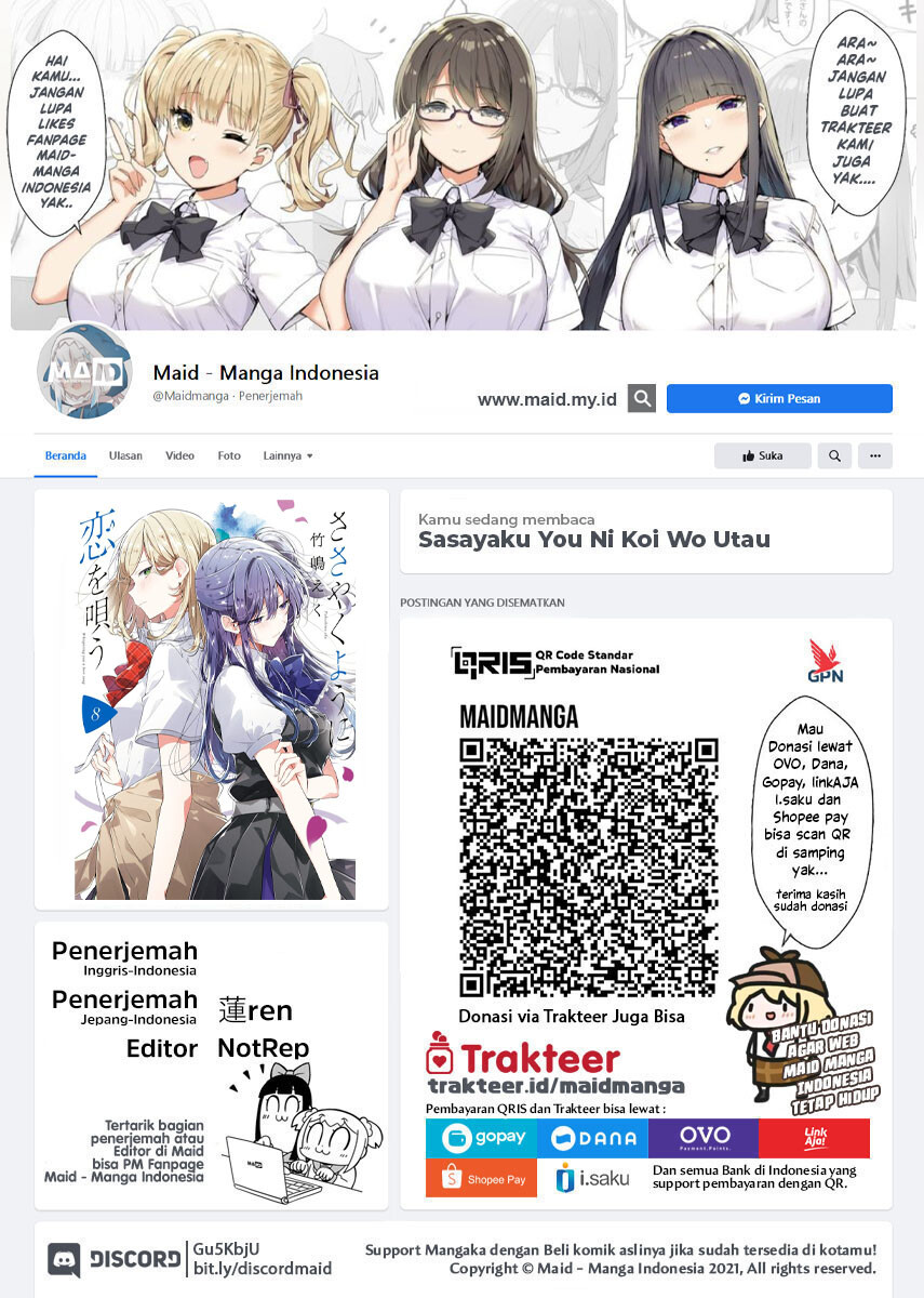 Sasayaku You ni Koi wo Utau Chapter 45 Gambar 2