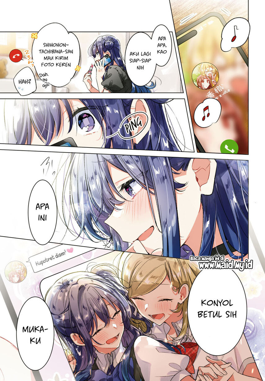 Sasayaku You ni Koi wo Utau Chapter 45 Gambar 3