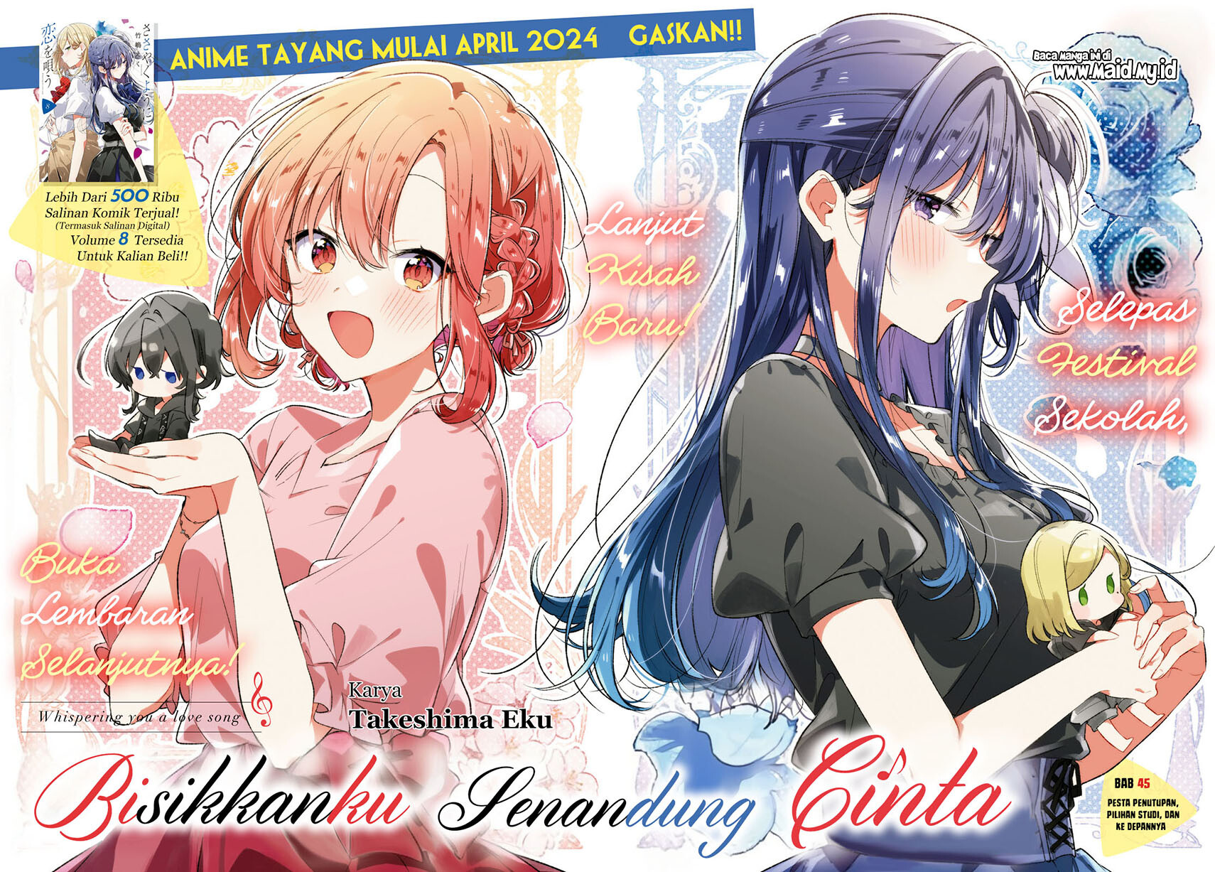 Sasayaku You ni Koi wo Utau Chapter 45 Gambar 4