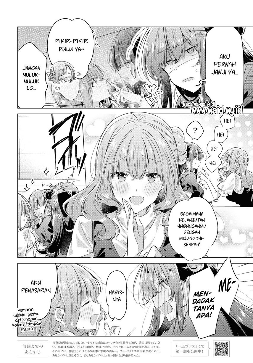 Sasayaku You ni Koi wo Utau Chapter 45 Gambar 7