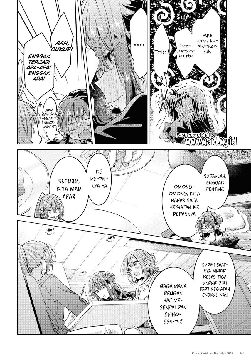 Sasayaku You ni Koi wo Utau Chapter 45 Gambar 9