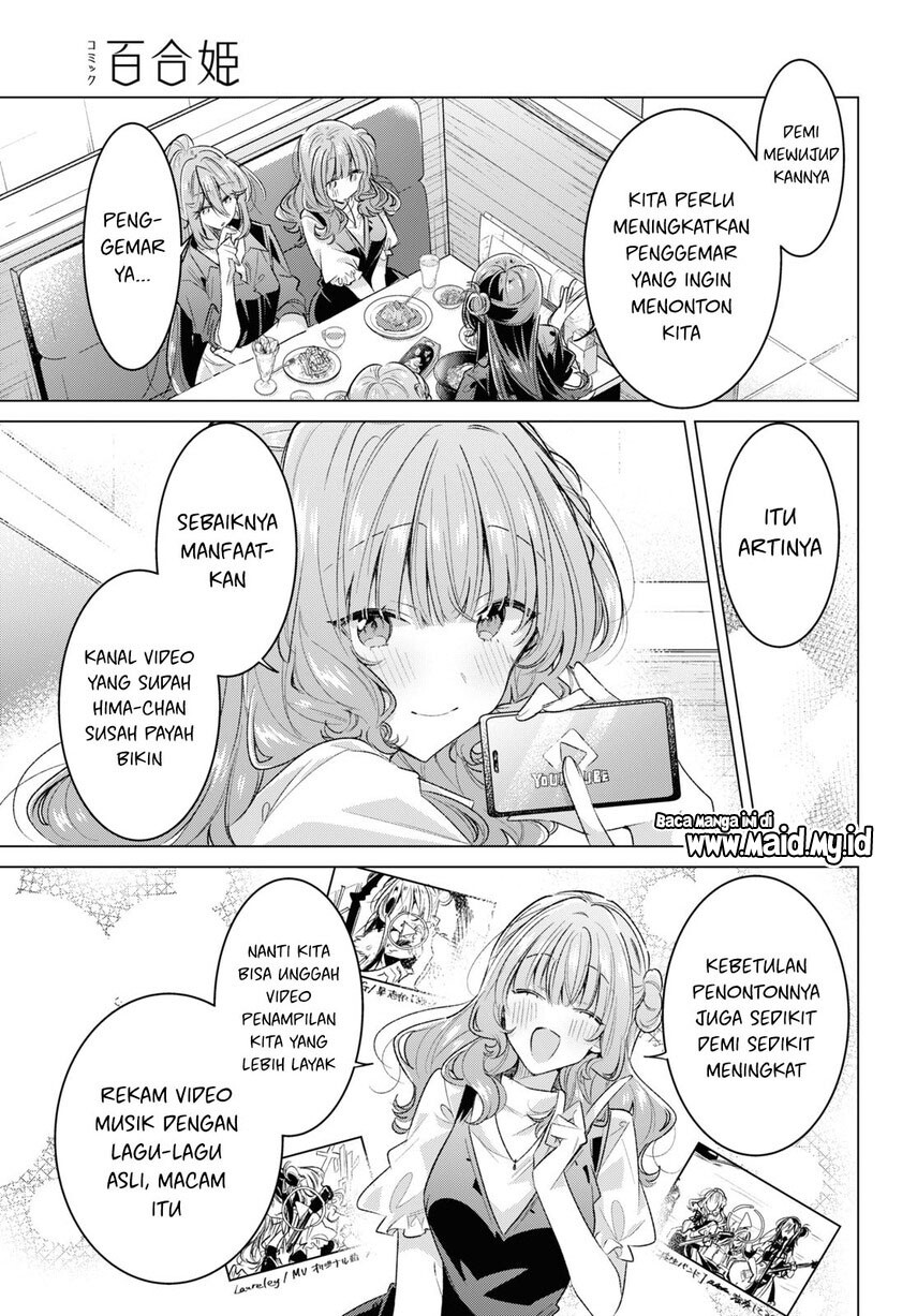 Sasayaku You ni Koi wo Utau Chapter 45 Gambar 12