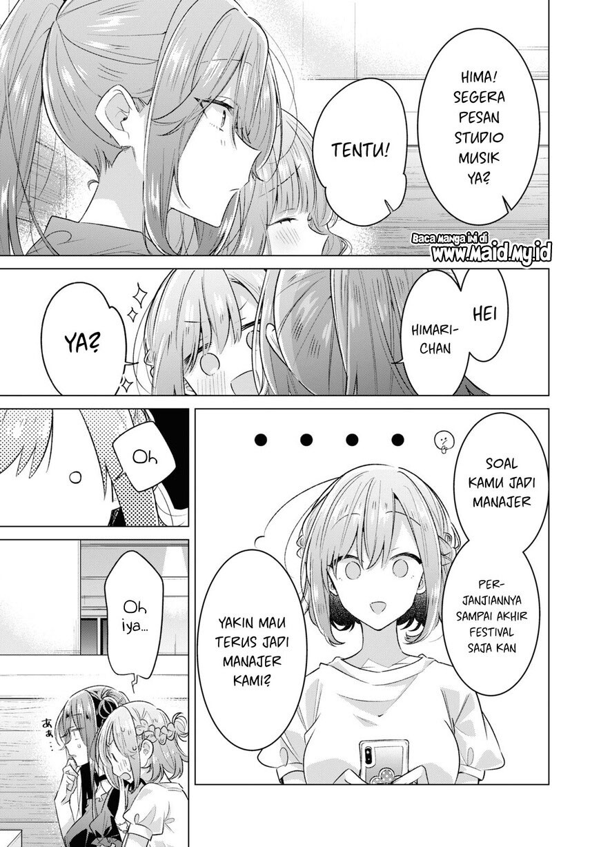 Sasayaku You ni Koi wo Utau Chapter 45 Gambar 14