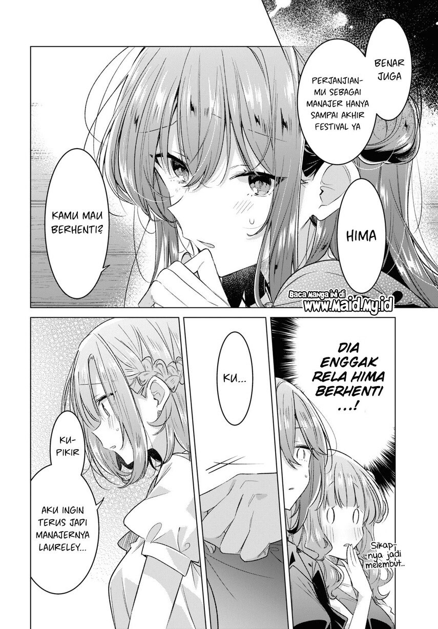 Sasayaku You ni Koi wo Utau Chapter 45 Gambar 15