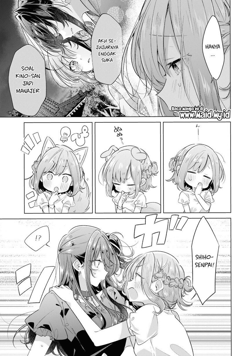 Sasayaku You ni Koi wo Utau Chapter 45 Gambar 16