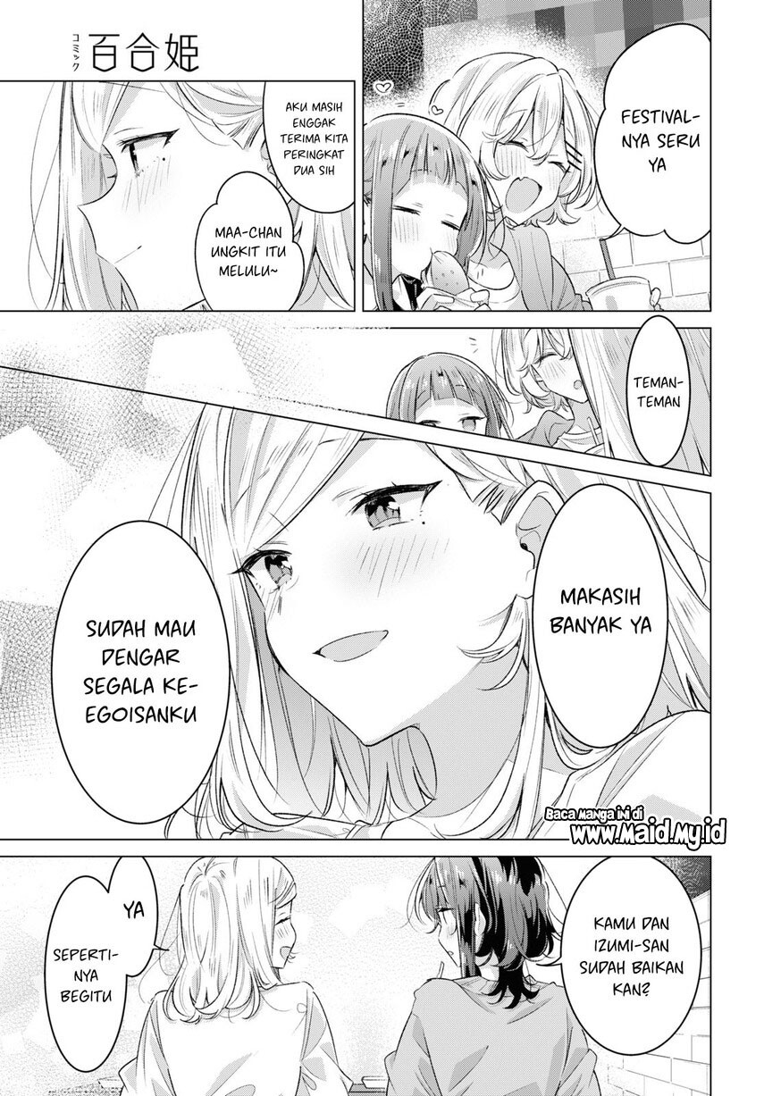 Sasayaku You ni Koi wo Utau Chapter 45 Gambar 18
