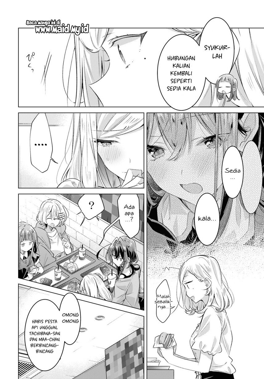 Sasayaku You ni Koi wo Utau Chapter 45 Gambar 19