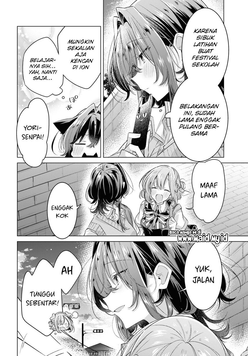 Sasayaku You ni Koi wo Utau Chapter 45 Gambar 25