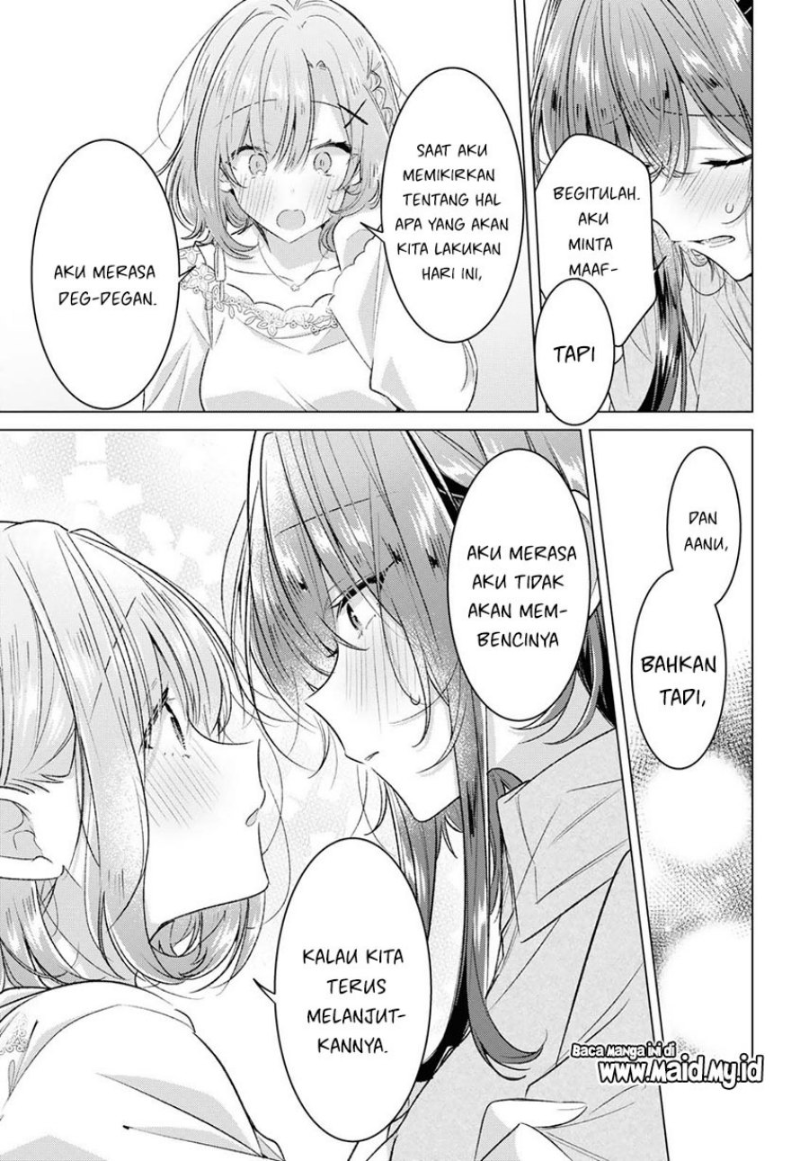 Sasayaku You ni Koi wo Utau Chapter 48 Gambar 24