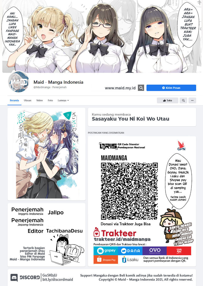 Sasayaku You ni Koi wo Utau Chapter 50 Gambar 2