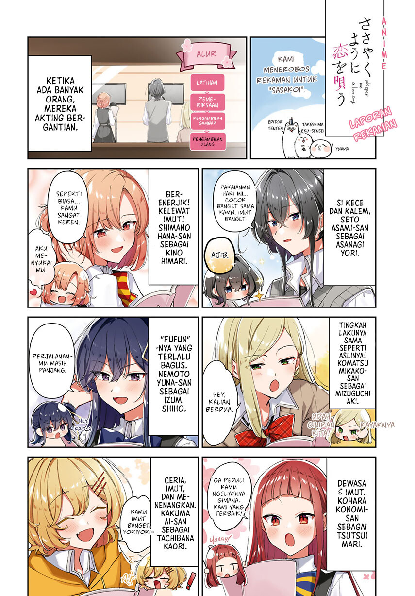 Sasayaku You ni Koi wo Utau Chapter 50 Gambar 3