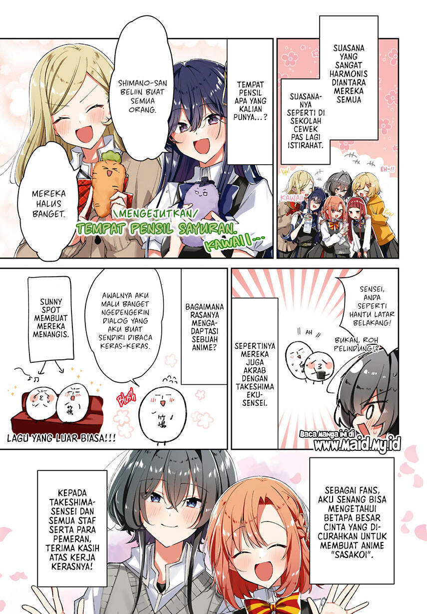 Sasayaku You ni Koi wo Utau Chapter 50 Gambar 6