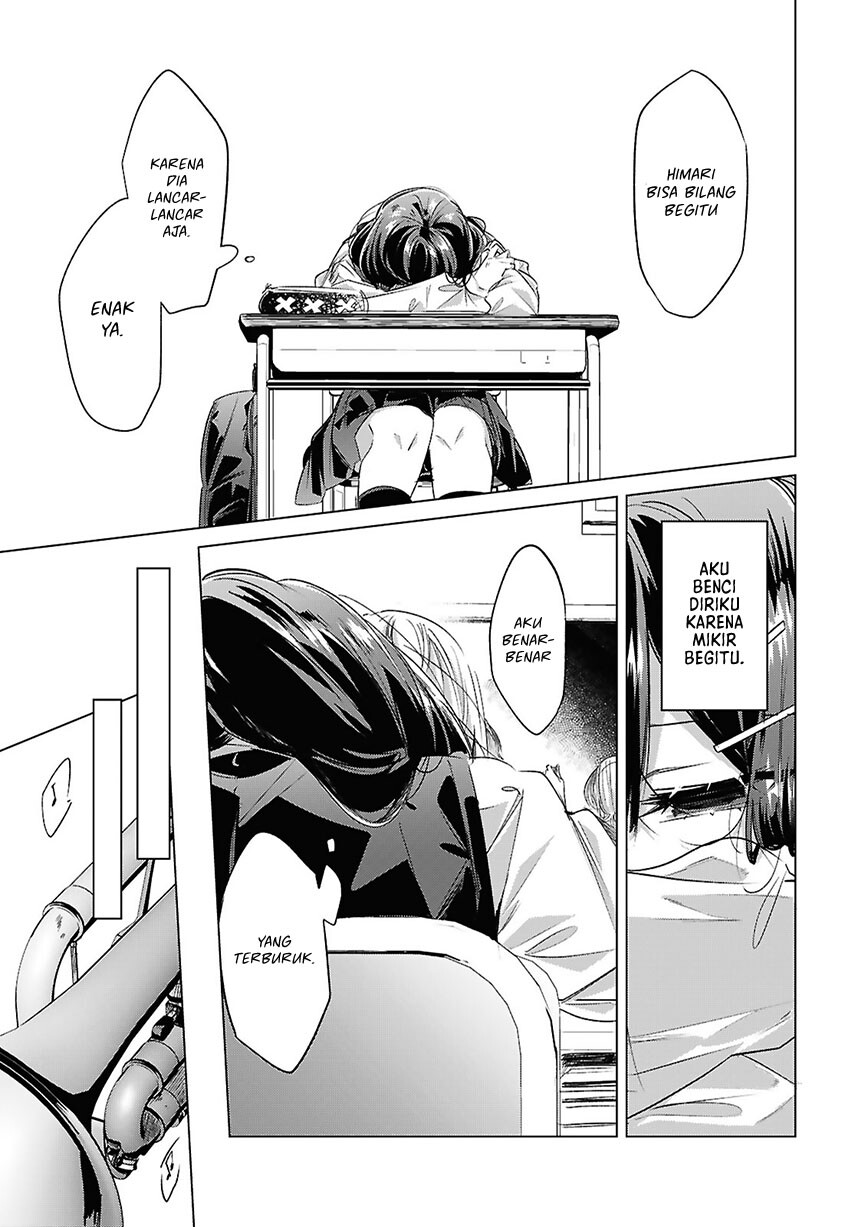 Sasayaku You ni Koi wo Utau Chapter 50 Gambar 35