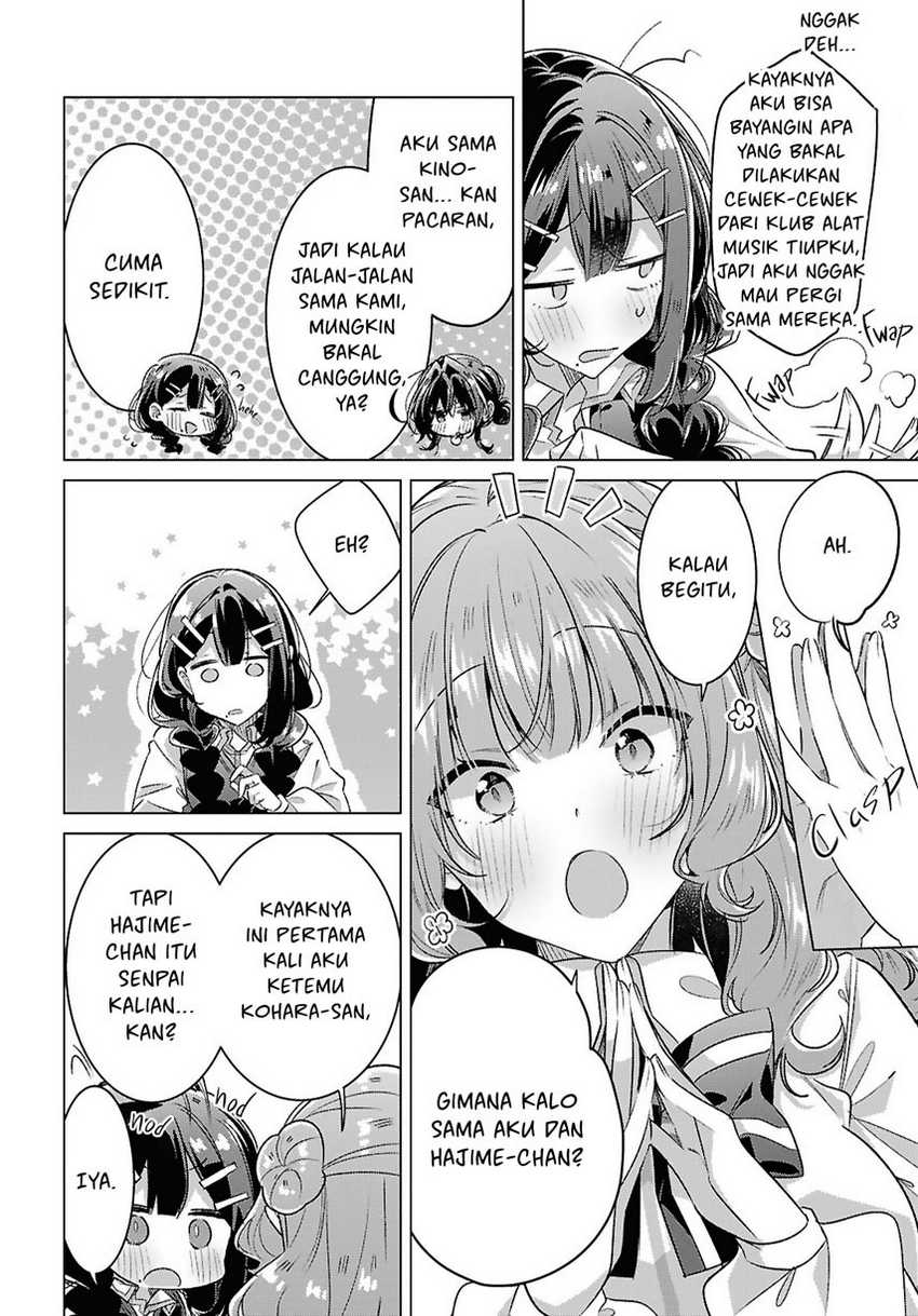 Sasayaku You ni Koi wo Utau Chapter 52 Gambar 18