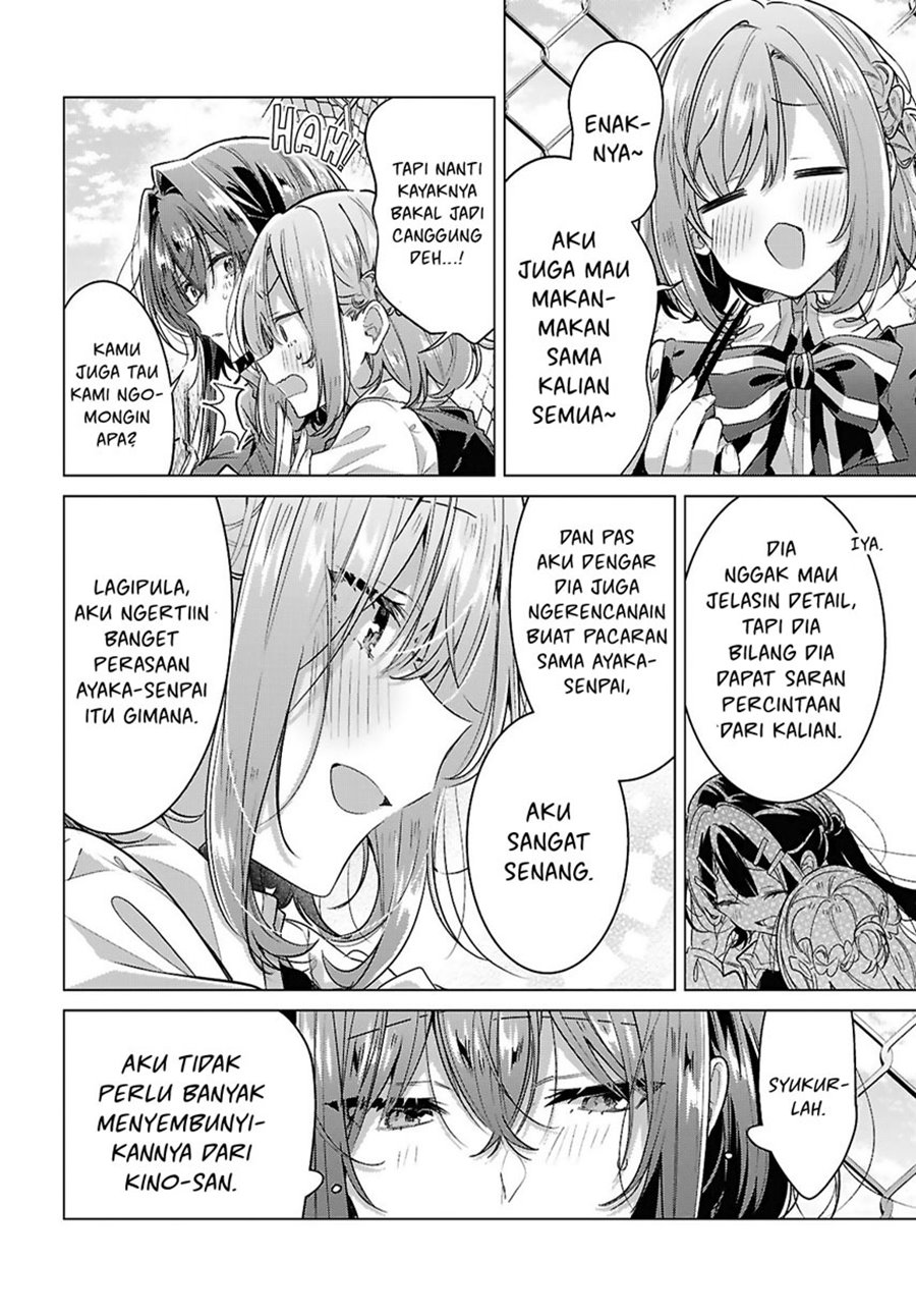 Sasayaku You ni Koi wo Utau Chapter 53 Gambar 4