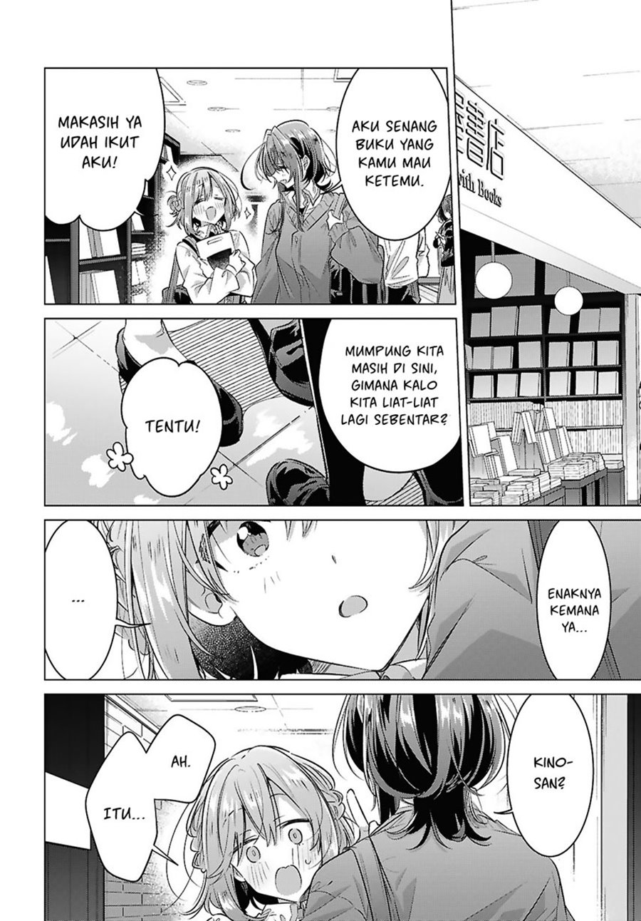 Sasayaku You ni Koi wo Utau Chapter 53 Gambar 6
