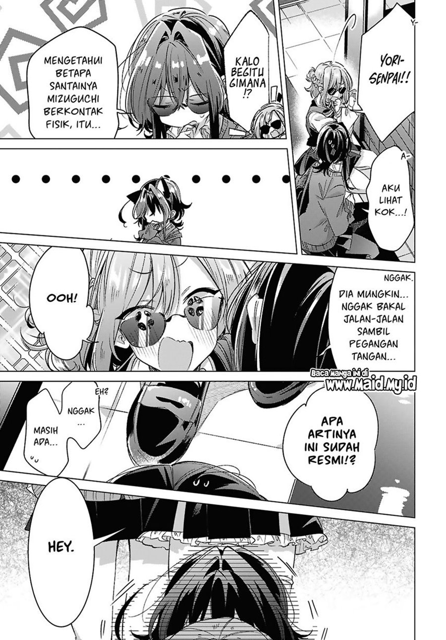 Sasayaku You ni Koi wo Utau Chapter 53 Gambar 13