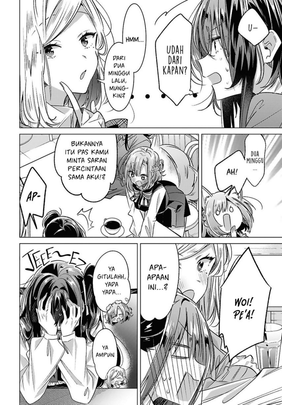 Sasayaku You ni Koi wo Utau Chapter 54 Gambar 8