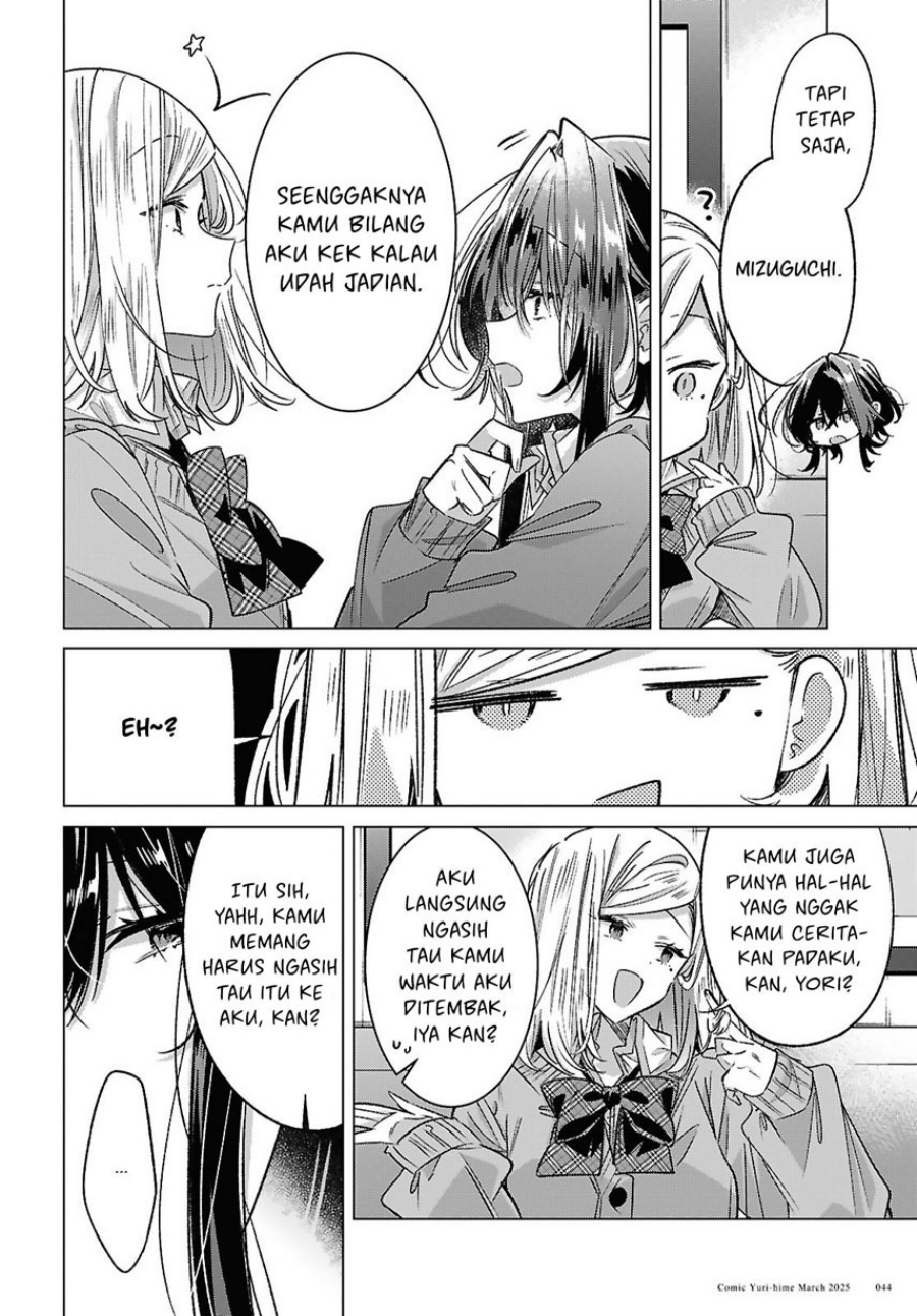 Sasayaku You ni Koi wo Utau Chapter 54 Gambar 12