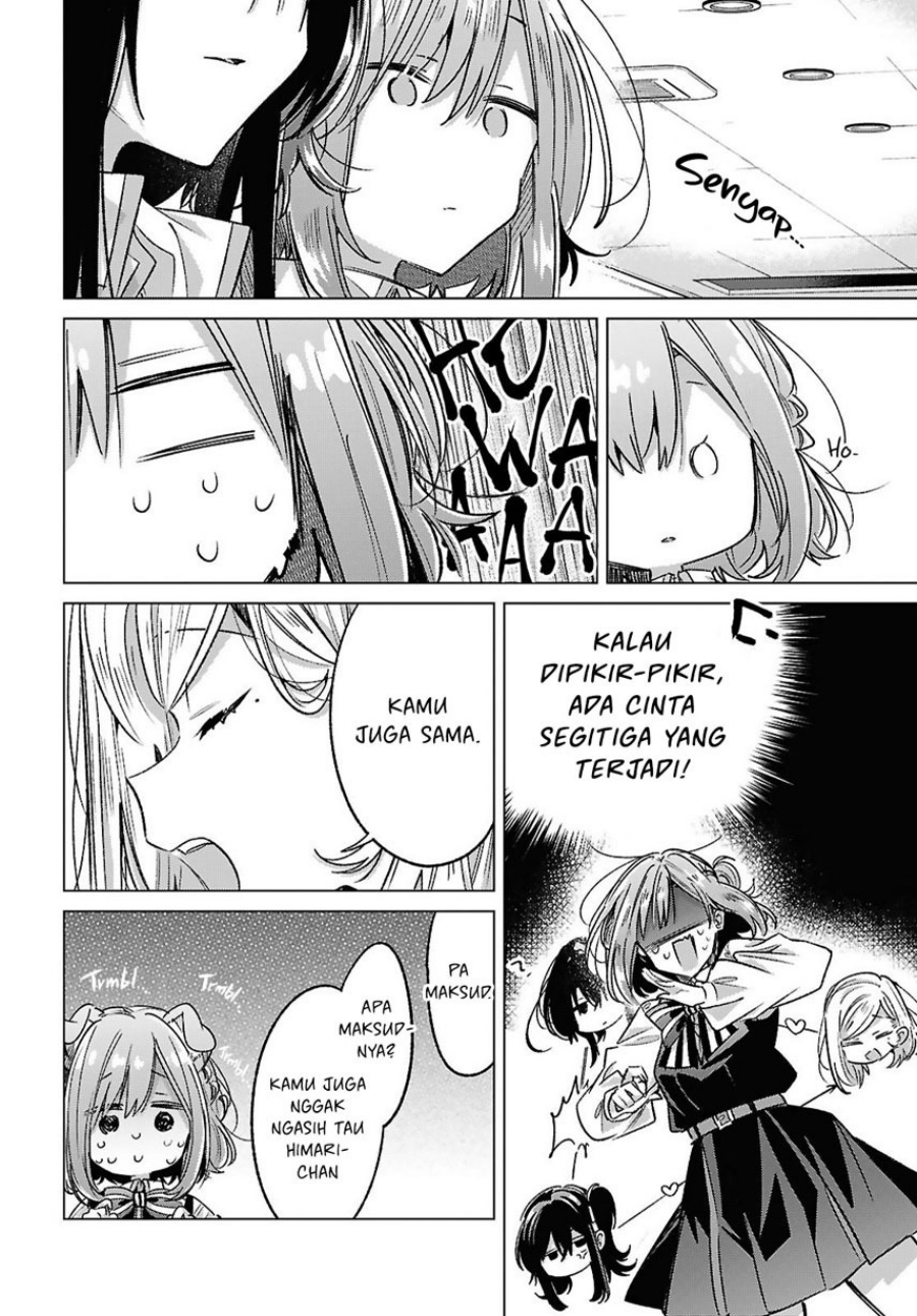 Sasayaku You ni Koi wo Utau Chapter 54 Gambar 14