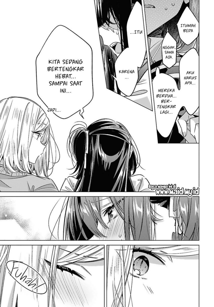Sasayaku You ni Koi wo Utau Chapter 54 Gambar 15